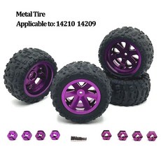 금속 부품 충격 흡수 장치 조향 베어링 기어 드라이브 리어 윙 스윙 암 타이로드 디퍼렌셜, 1개, 5. 14210 14209-1151