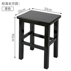 원목 높은의자 우드 체어 의자 바텐 원목높은의자, 검정색 45cm