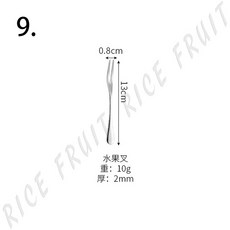 不鏽鋼水果叉 鏡面拋光, 1個, 4.銀水果叉