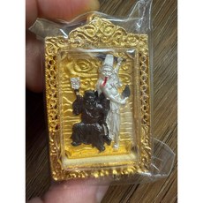 大二伯 七爺八爺 泰國 鍍金殼 佛牌, 1個