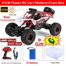 4WD 원격 무선 RC 자동차 4x 4 리모컨 트럭 레이싱 드리프트 Led 조명 RC카 선물, 37CM Red 1B Gift, 1개