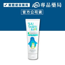Suu Balm 速膚寧神經醯胺乳霜 (滋潤型/兒童專用) 75ml, 1個