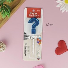 問號蠟燭生日特殊字符創意活動派對錶白形狀烘焙蛋糕裝飾年齡蠟燭, 藍色問號一個款C, 1個