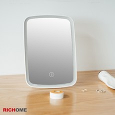 RICHOME 三段調光可折疊LED化妝鏡, 白色