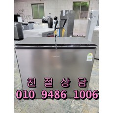 딤채 200리터 김치냉장고 뚜껑형, 그레이