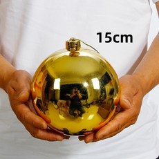 대형오너먼트 30cm 대형 행잉 트리 장식볼 크리스마스 구슬 데코촬영, 1개, P_15cm금색반짝이구슬1개