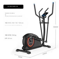 접이식 일립티컬머신 운동기구 전신 걷기 운동 유산소, 블랙 + 심박수 측정 + 디스플레이 10kg 플라이휠, 기본 모델명/품번