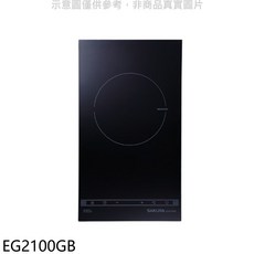 SAKURA櫻花 EG2100GB 單口電陶爐 觸控式定時 黑晶面板 電陶爐, Free