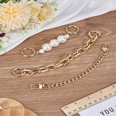 3개 DIY 지갑 제작 키트 (철제 커브 체인 지갑 연장 체인 플라스틱 모조 진주 비즈 알루미늄 가방 스트랩 포함 연한 금색 20cm)