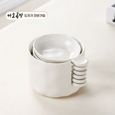 아소공방 도자기 재질 공간절약형 소스접시세트, 4세트, 화이트
