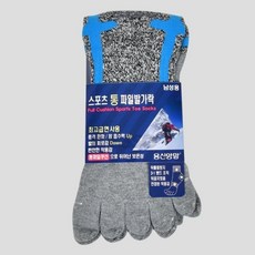 프레소 스포츠 신사 발가락 양말 남성등산양말