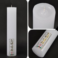 돈타래 불교양초 법당용초 기도용품, 본품