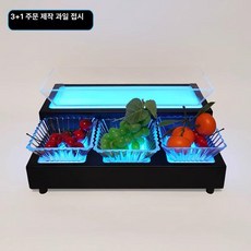 DJ테이블 부스 행사 터보 감성 디제잉테이블 축제 주점, 1단 4칸 아이스블루, 기본 모델명/품번