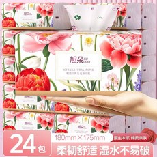 旭朵 柔緻立體壓花面巾紙 24包 180mmx175mm 原生木漿, 1箱, 24個裝