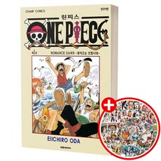 원피스 만화책 1-113권 전권, 81~90, 원피스 84, 1개