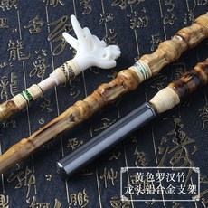 戰鬥竿掛 福壽競技竿掛 競技風 竿掛 池釣架竿器 置竿器 【諮詢有禮】羅漢竹支架釣魚競技竿天然手工製作魚竿架炮臺無後, 100cm左右龍頭原色羅漢竹支架