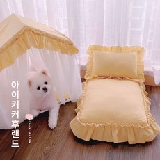 강아지 고양이 반려동물 텐트 하우스 커튼집 풀세트 공주, 40 x 50 3.5-5.0kg, 1개, 엘레강트옐로우