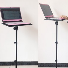 강력한 노트북 거치대 알루미늄 높이조절 각도조절 스탠드 휴대용