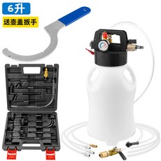 酷安騰氣動加油壺 自動變速箱油加注工具 波箱油加注器 抽油 防止回流, 1個, 新款6l（送壺蓋扳手） 15件接頭