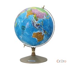 서전 지구본 210 E1 파랑 세계지도 학습용 교육용 지구의 날 선물 1개입