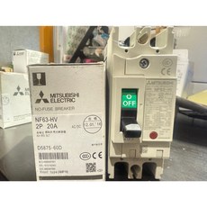 三菱 無熔絲開關 NF63-HV 2P 電路保護, 1個, 16A
