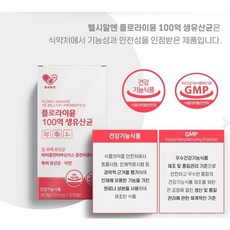 100억 생유산균 30캡슐 장 건강 면역력 증진 소화 개선 체내 흡수율 증가 피로 회복, 30정, 1개