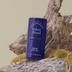 DAILY COMMA 固體香水 芬芳棒, 1個, 藍色-木質 雪松