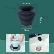 通用浴缸水槽 浴缸塞 橡皮堵頭 排水口塞 地漏塞 拖把池堵水塞 洗衣水池塞子 下水道浴盆水槽 水槽塞 水池塞 魚池水槽塞, 磨砂黑（28-50mm孔口通用）1個