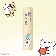 GOONGBE 宮中秘策 兒童溫和潤唇膏 3.3g 韓國嬰幼高端護膚品牌 保濕無刺激, 1個, 無色