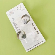 磁吸奶粉勺固定器 奶粉環 奶粉魔戒 奶粉不沾手 磁力奶粉環 磁性奶粉環 奶粉勺 奶粉匙, 1個, 奶粉勺固定器(2入)