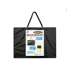 업체직송상품OF 아트사인 블랙보드 걸이용9977 PB0001 300 217 줄포함, 기타