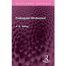 (英文圖書)Colloquial Hindustani 平裝版, Routledge, 英文