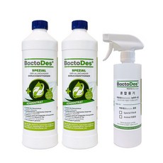 BactoDes 萬用除臭噴霧, 2個