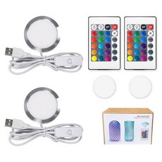 Bulto 2피스 LED 램프 키트 001 16가지 색상 Bambu Lab 3D 인쇄용 RGB 리모컨 DIY LED 조명 키트 - Bambu Lab Makerworld/An, 2Pcs