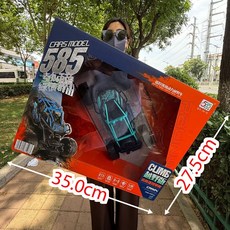 DIU 兒童玩具4-6歲大禮盒遙控車男孩女孩玩具兒童玩具車遙控汽車模型, 1個, 【包電1:18越野車】585-58【顏色隨機發遙控器不包電】:如圖