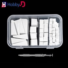 HobbyD 찍어 칠하는 도색용 도장 스펀지 다양한 130개 홀더 케이스 세트