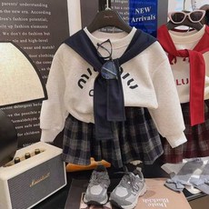 兒童洋氣套裝 春秋款 學院風 披肩衛衣 格子裙兩件套