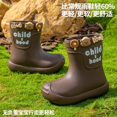 兒童雨鞋女童寶寶防滑雨靴女孩學生上學水鞋防水男童小孩女款膠鞋