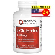 Protocol for Life Balance L-글루타민 1000mg 120 베지캡슐, 2개, 120정