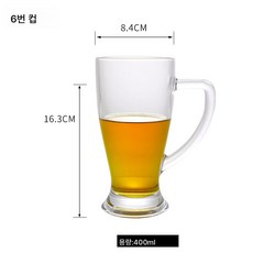 글라스 맥주잔 오버사이즈 생맥주잔 대용량 손잡이 500ml 생맥주잔 No.6맥주컵400Ml 1개, 하나 × No.6맥주컵400Ml × 1개