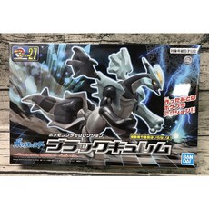 BANDAI 寶可夢 PLAMO 收藏集 NO 027 黑酋雷姆 模型, 1個