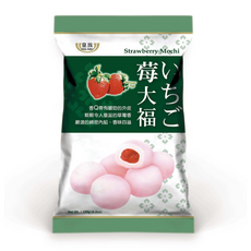 皇族 草莓日式麻糬大福 Q彈軟糯 獨立包裝, 120g, 1套