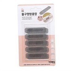 창문 물구멍 방충망 6x1.5cm 창틀 벌레 보수망 방충망 보수 테이프 스티커 틈새