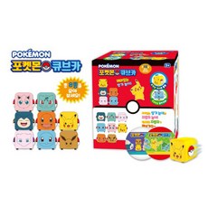 포켓몬 큐브카 포켓몬 미니카 자동차 캡슐 피규어 장난감 [엘리빅마켓]