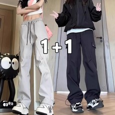 꽃소담 1+1 여자 봄가을 방풍 방수 등산바지 작업복 바지 아웃도어 카고 밴딩 팬츠 MAL26A37