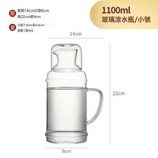 家用冷熱兩用水壺大容量耐熱高溫老式涼水壺茶飲冷泡飲料冰川紋, 1個, 1100ML水壺:如圖, 1L