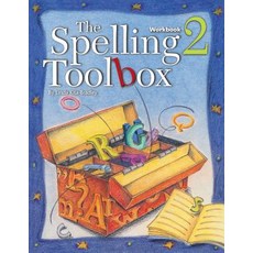 (영문도서) Spelling Toolbox 2 Paperback, Grass Roots Press, English, 9781894593151