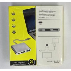 多合一擴展塢 讀卡器 Type-C快充 網口 手機擴展充電讀取, 1個, 3合1 4K HD/TC/USB3.0, 銀色, 020-21