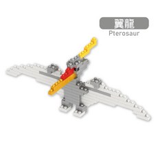 不占空間 口袋積木 益智玩具, 1個, 5. 翼龍 迷你兒童積木