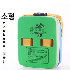 픽랩마켓 수영장킥판 수영용품킥판 수영헬퍼 패들, 1개, 소형 플로트 보드